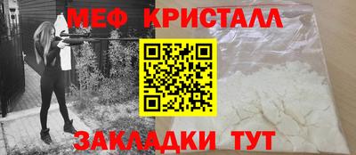 шишки Кумертау