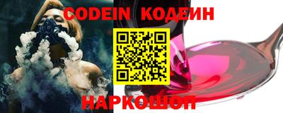 винт Кунгур