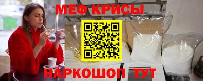 винт Кунгур