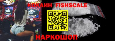 шишки Кумертау