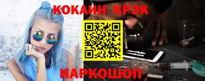 винт Кунгур