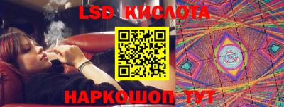 шишки Кумертау