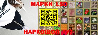 винт Кунгур