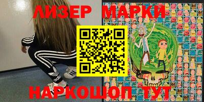 шишки Кумертау