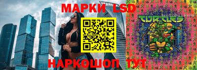 шишки Кумертау