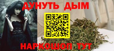 PSILOCYBIN Кулебаки