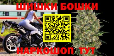 PSILOCYBIN Кулебаки