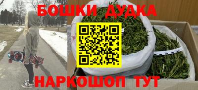 винт Кунгур