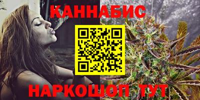 PSILOCYBIN Кулебаки