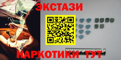 PSILOCYBIN Кулебаки