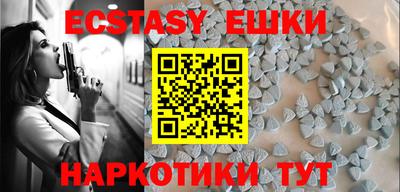 шишки Кумертау