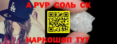 PSILOCYBIN Кулебаки