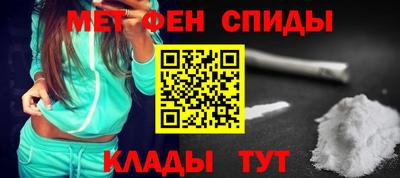 шишки Кумертау