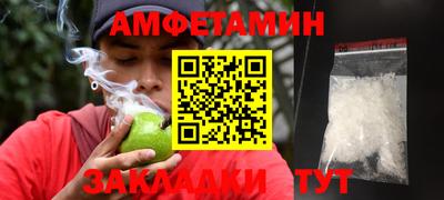 PSILOCYBIN Кулебаки