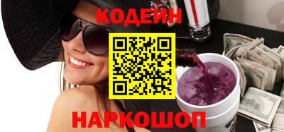 шишки Кумертау