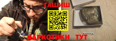 винт Кунгур