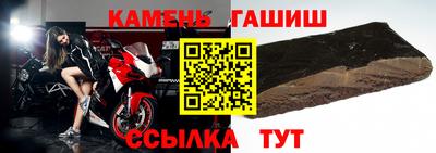 винт Кунгур