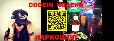 шишки Кумертау