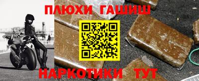 винт Кунгур