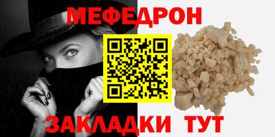 PSILOCYBIN Кулебаки