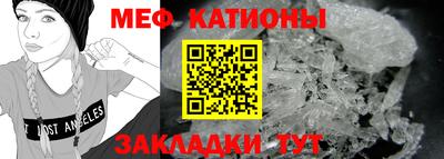 PSILOCYBIN Кулебаки