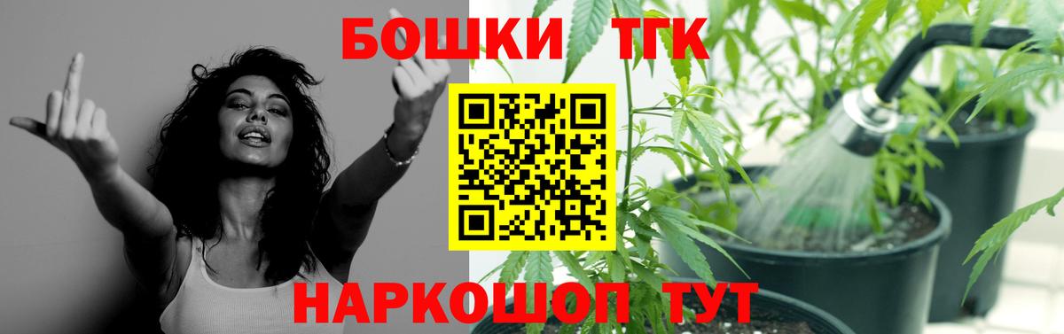 Канабис семена  МАРИХУАНА конопля  Выборг  Вход с VPN  МАРИХУАНА Amnesia 